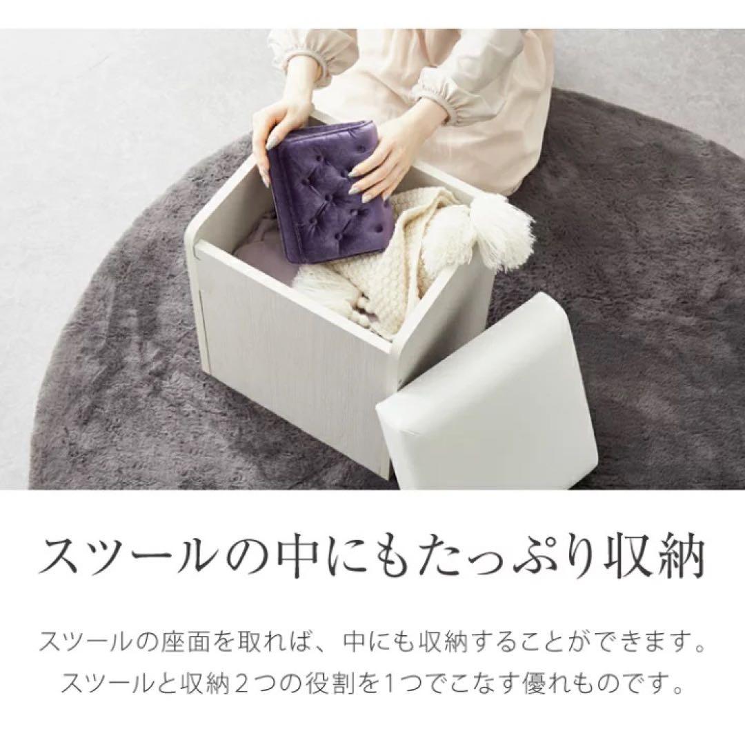 ドレッサー 鏡台　三面鏡 椅子付 セット 三面鏡タイプ