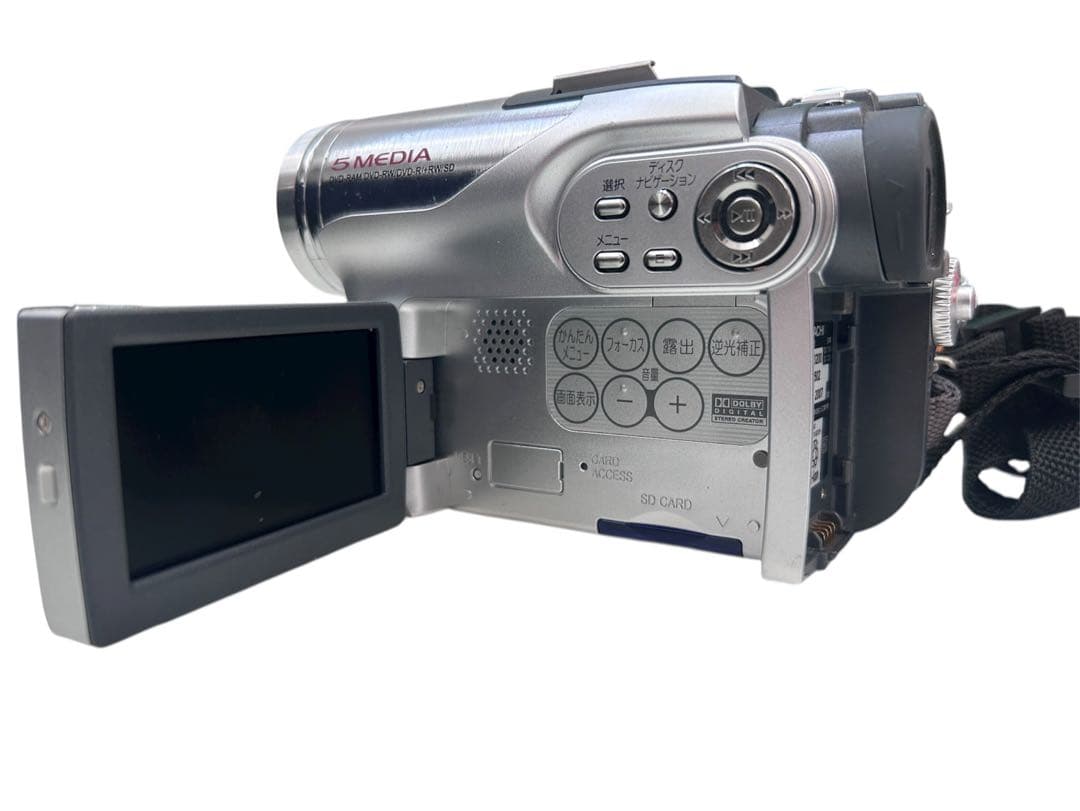 ビデオカメラ HITACHI DZ-GX3200