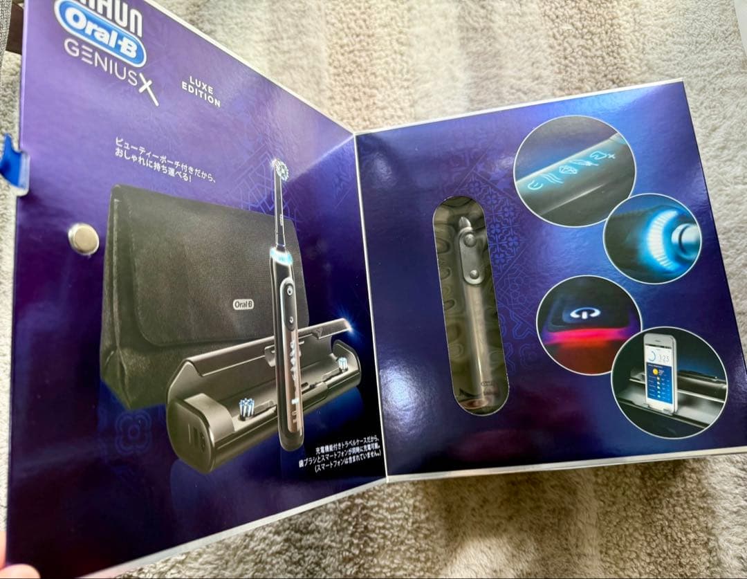 BRAUN Oral-B Genius X Luxe Edition 本体