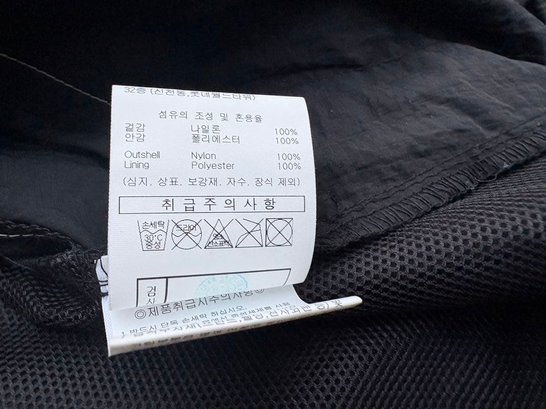 日本未発売 韓国限定 umbro ブラックナイロンジャケット