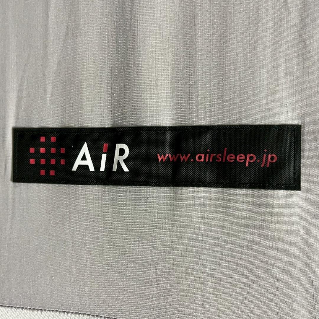 【NISHIKAWA】 AiR sleep HC 0940 1641 A0870