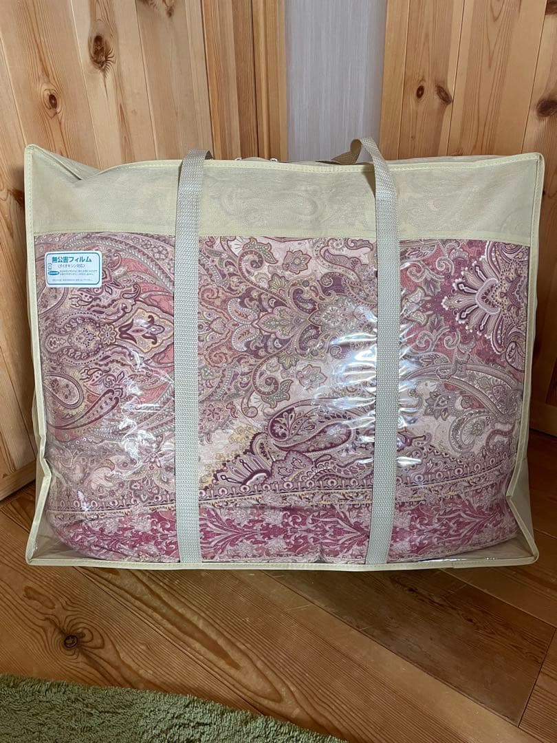 【Jasmine】エコダウン羽毛布団　シングル2枚セット