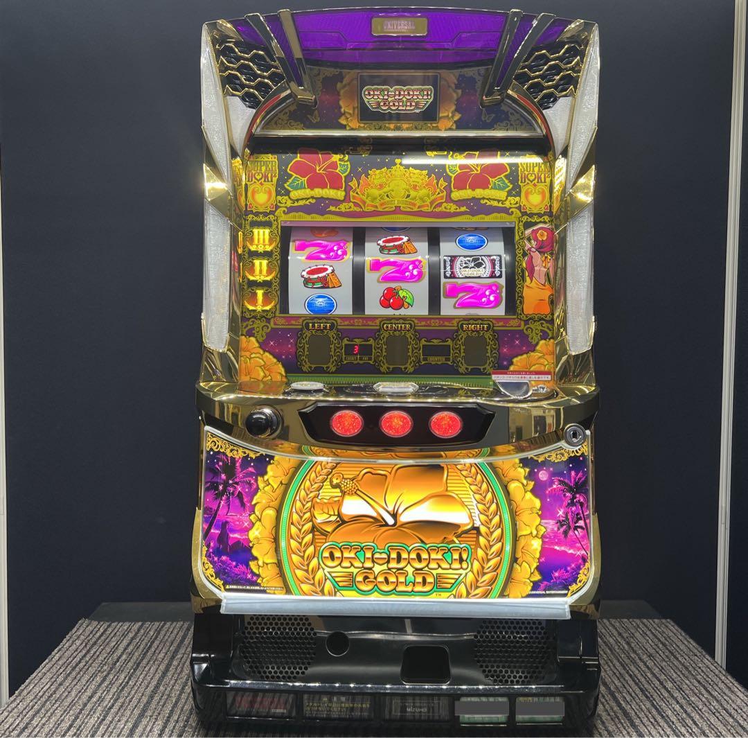 沖ドキ！ゴールド　パチスロ実機　不要機付　送料無料