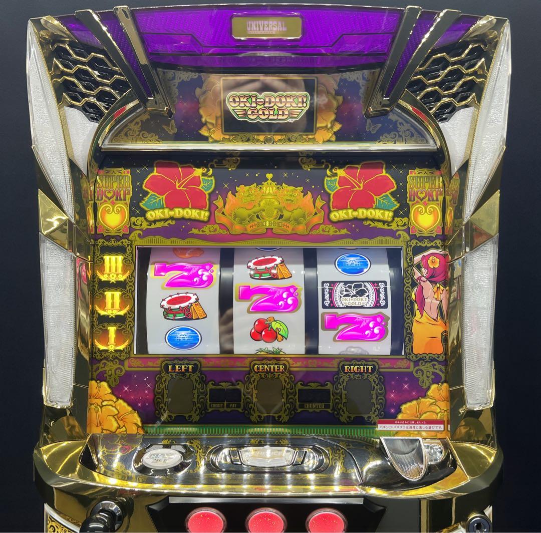 沖ドキ！ゴールド　パチスロ実機　不要機付　送料無料