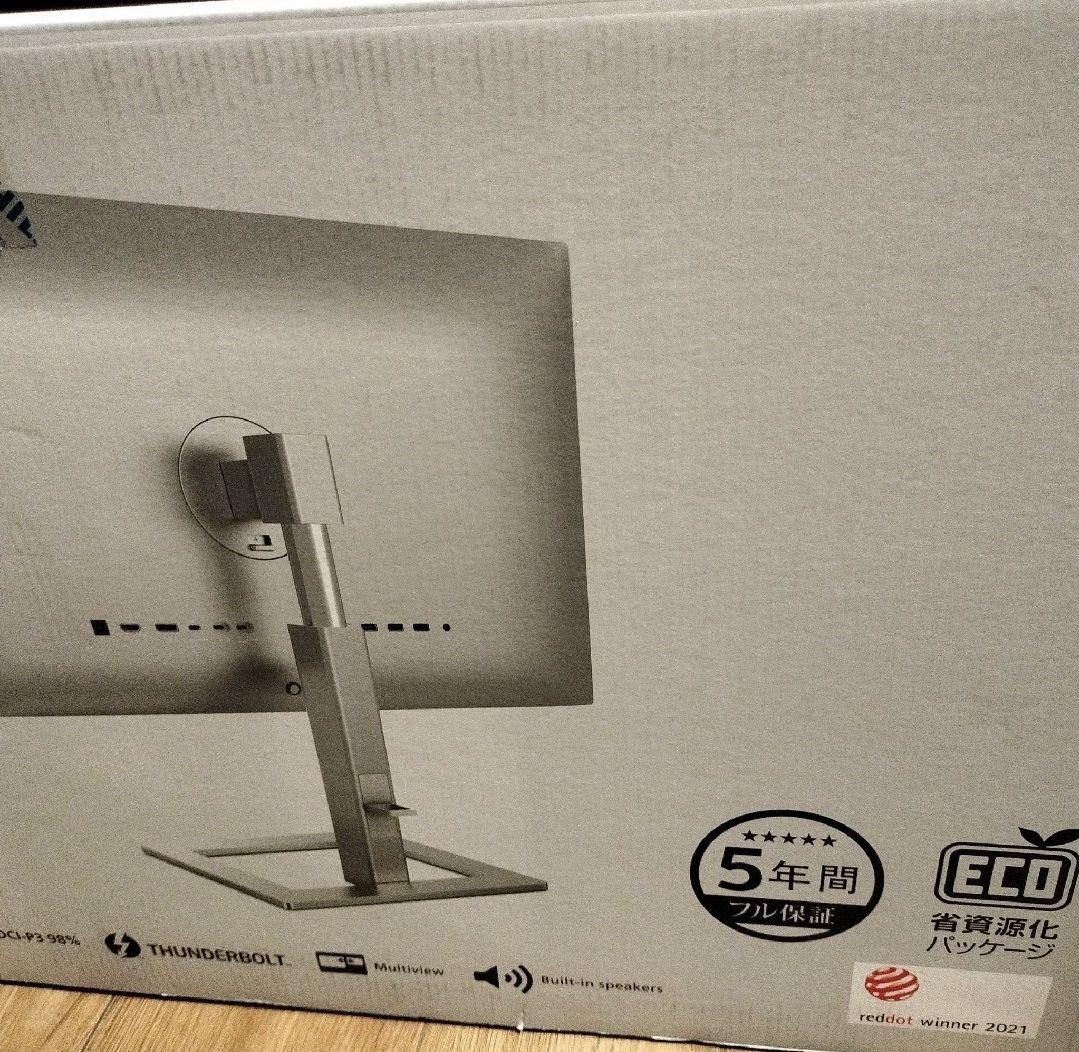 【最安値】PHILIPS 液晶ディスプレイ 27E2F7903/11 シルバー