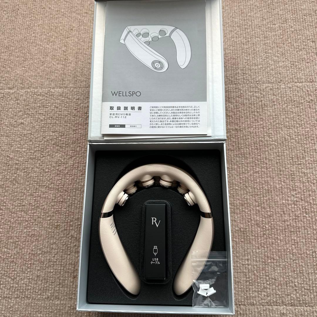 リラクビー WELLSPO 首リラックス