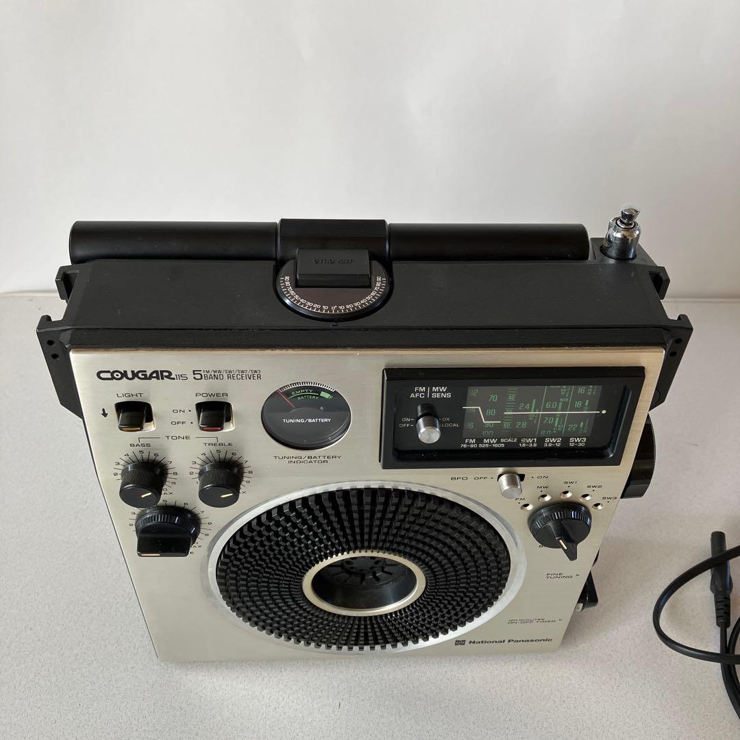 ナショナルＢＣＬラジオ　クーガー　　　　　　１１５　　動作品