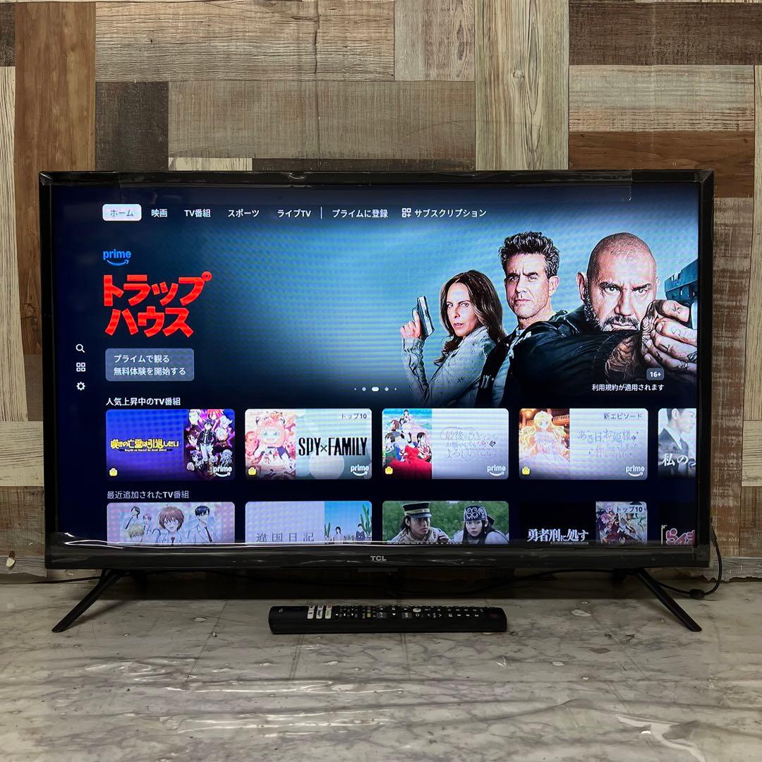 即日受渡❣️全国送料込TCL32型地デジスマートテレビ外付けHDDで裏番組録画