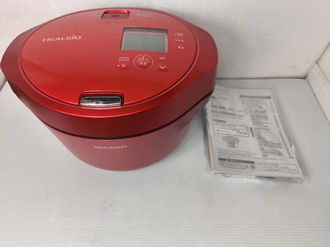 シャープ ヘルシオ　ホットクック KN-HW24G-R