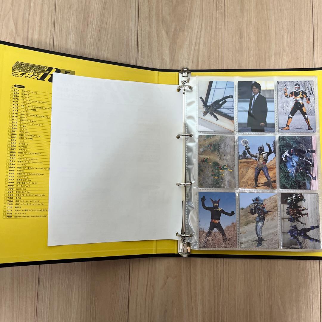 仮面ライダーチップスＲ　フルコンプ品