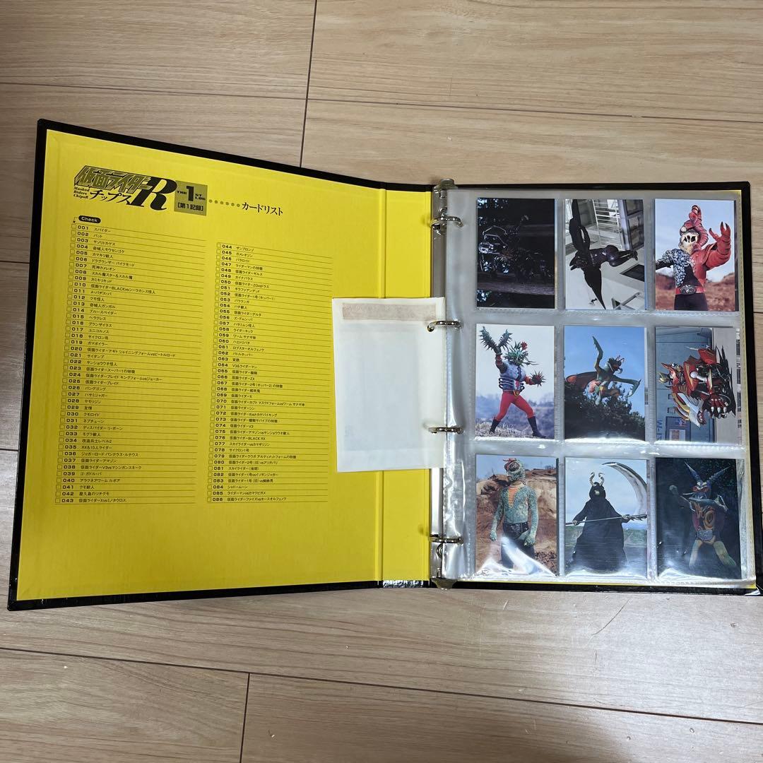 仮面ライダーチップスＲ　フルコンプ品