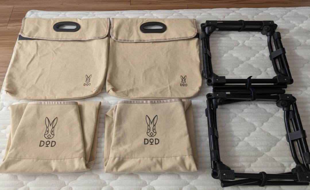 【2脚セット】DOD スゴイッス（タン）アウトドアチェア