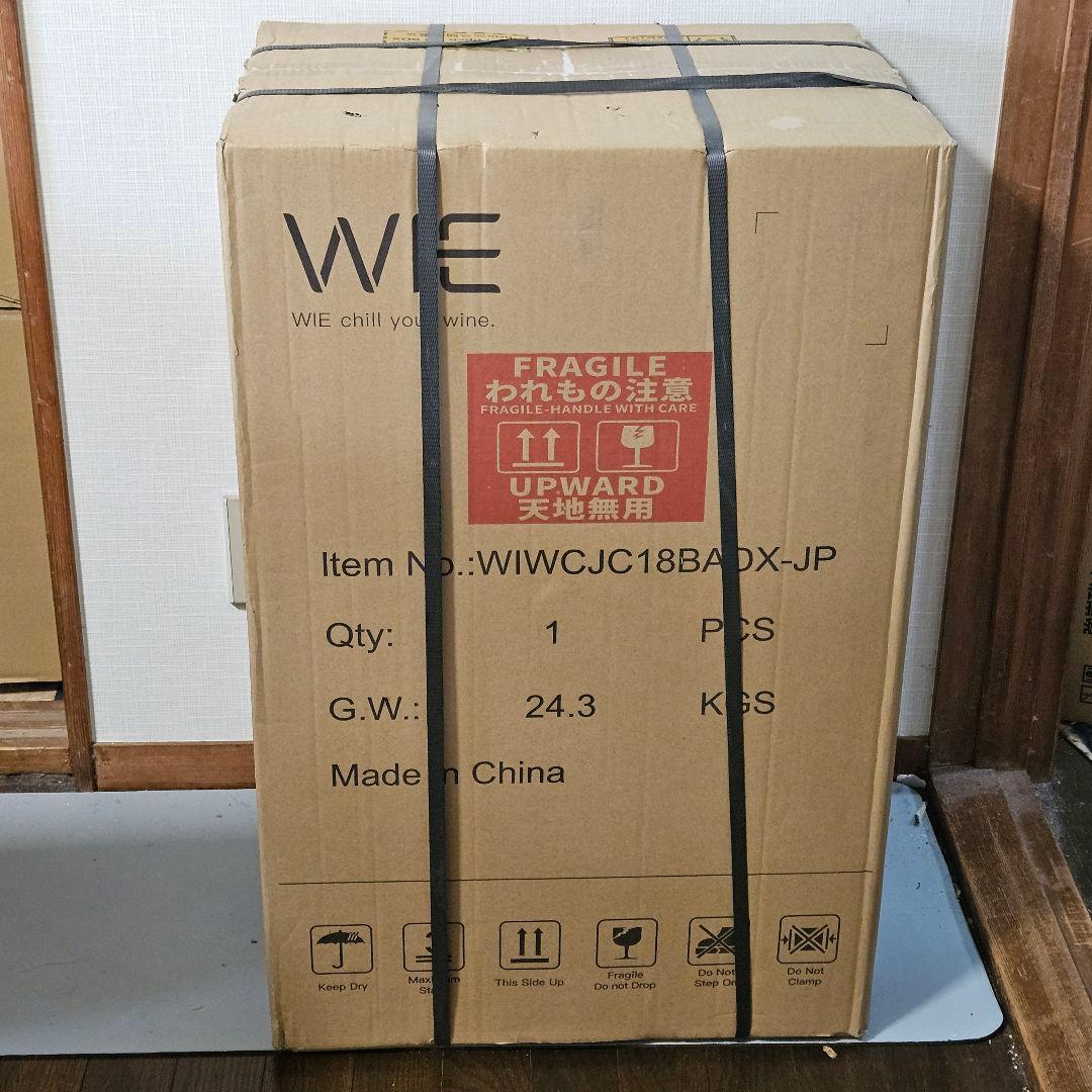 未使用新品 WIE ワインセラー 18本収納 省エネ コンプレッサー式