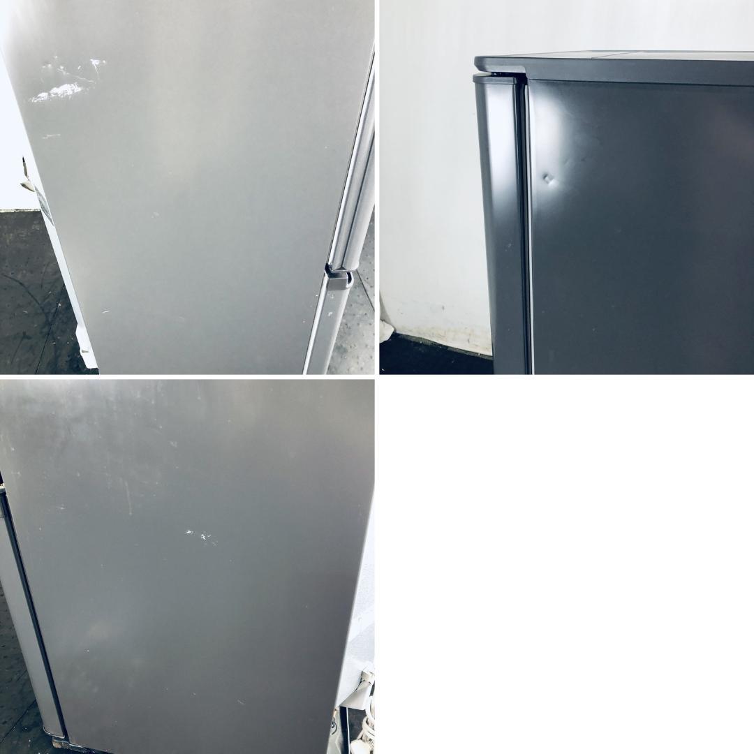 ★送料・設置無料★ 中古 2ドア冷蔵庫 三菱 (No.2451)