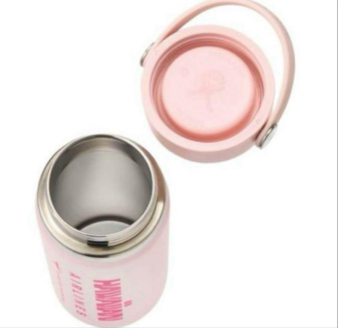 新品Hydro Flask HAWAIIAN AIRLINES PLAZA