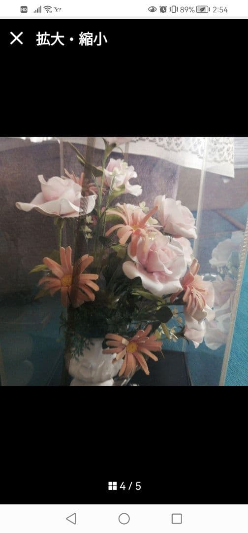 ‼️W綺麗‼️ ピンクのバラとオレンジの花のアレンジメント　オブジェ