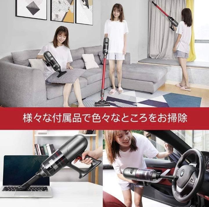 【高感度ホコリ感知センサー搭載・高性能＆使いやすい】強力　スティッククリーナー