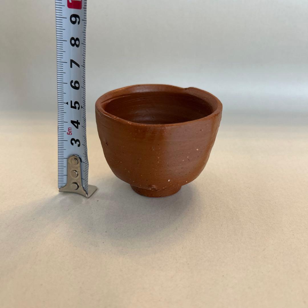 『値引き』【貴重】人間国宝　藤原啓 ぐい吞　 火縄