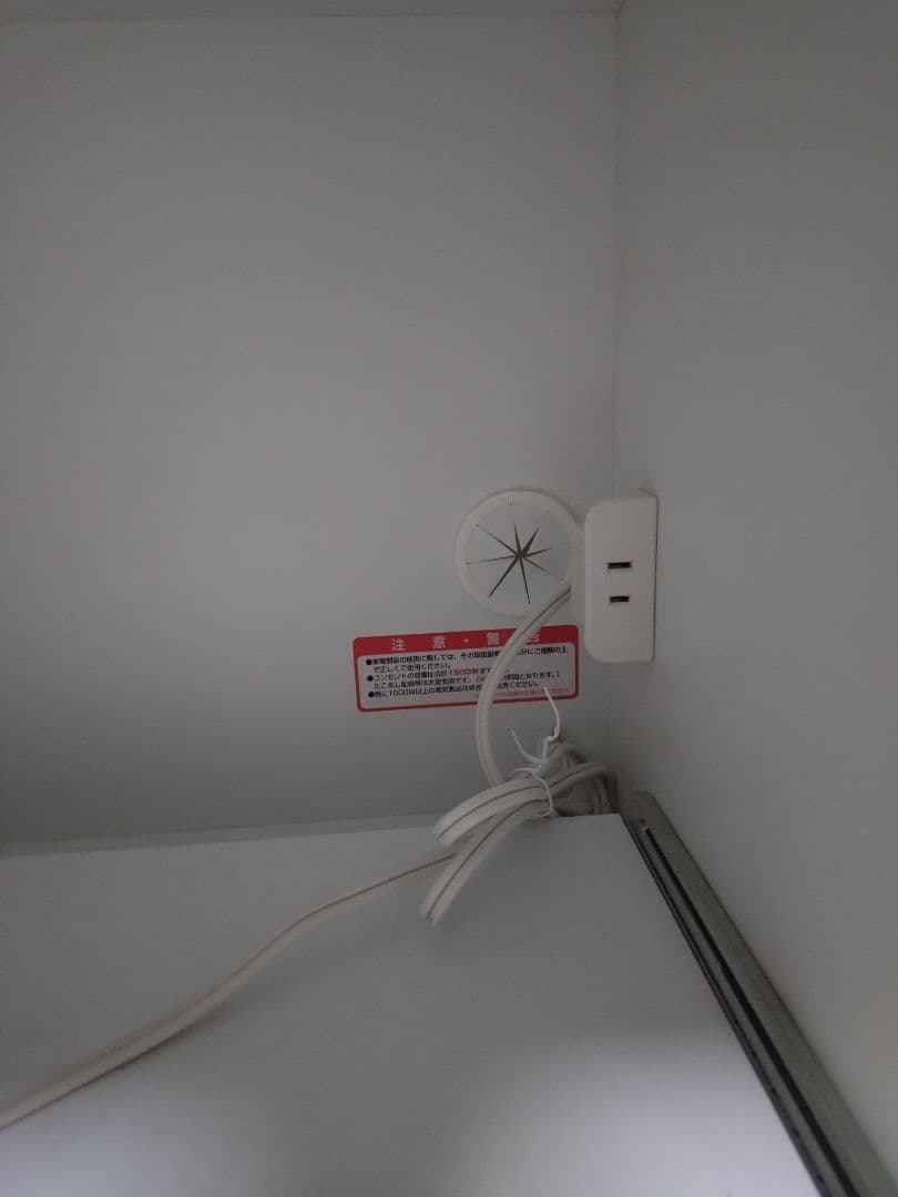 オリバー製 キッチンカウンター