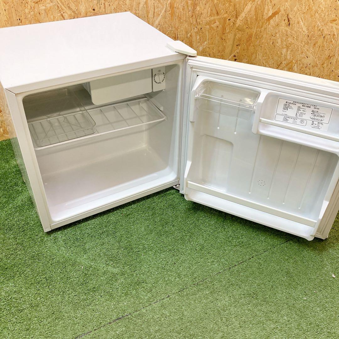 Elabitax 電気冷蔵庫　ER-50 2006年製