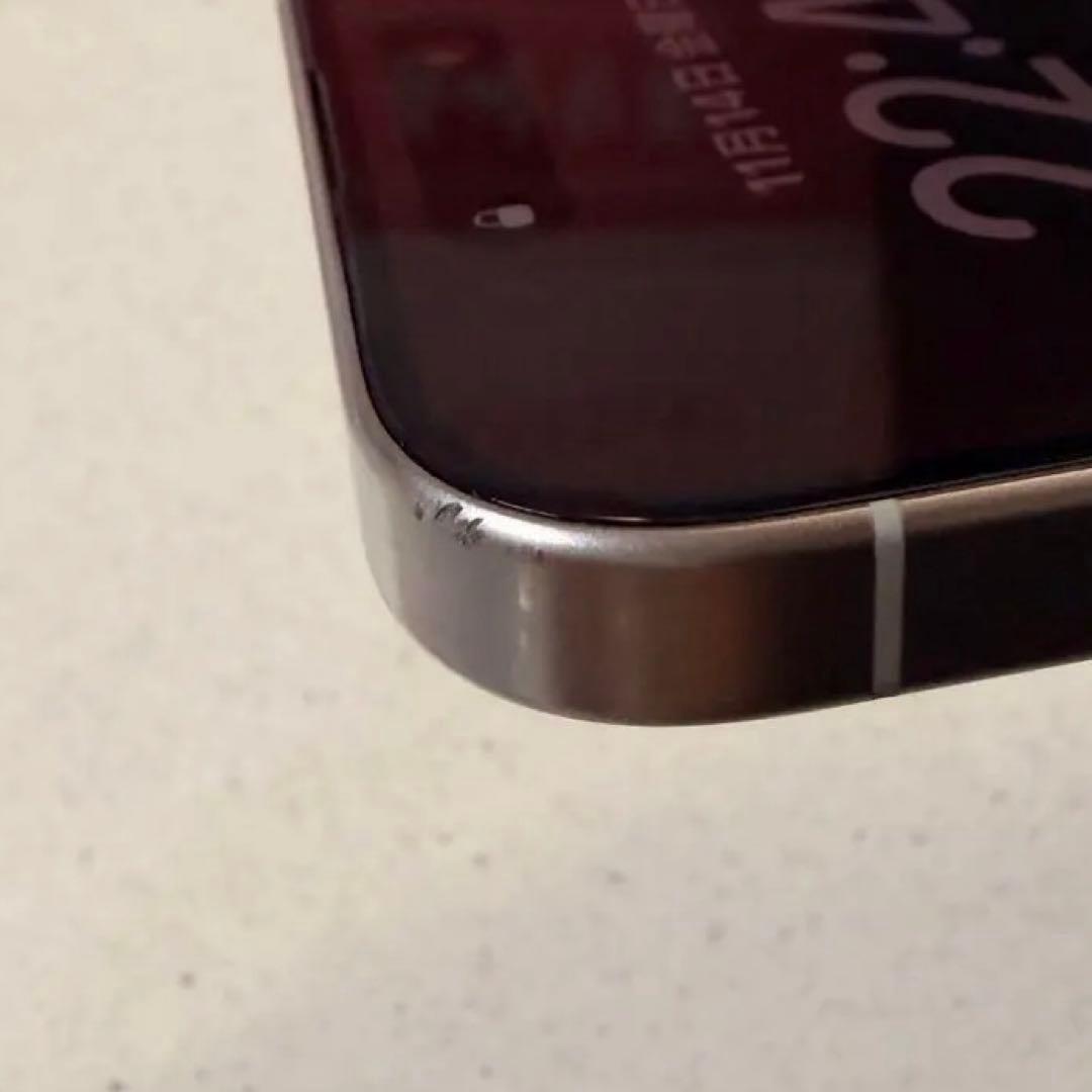 Apple iPhone 15Proホワイト 256GB本体