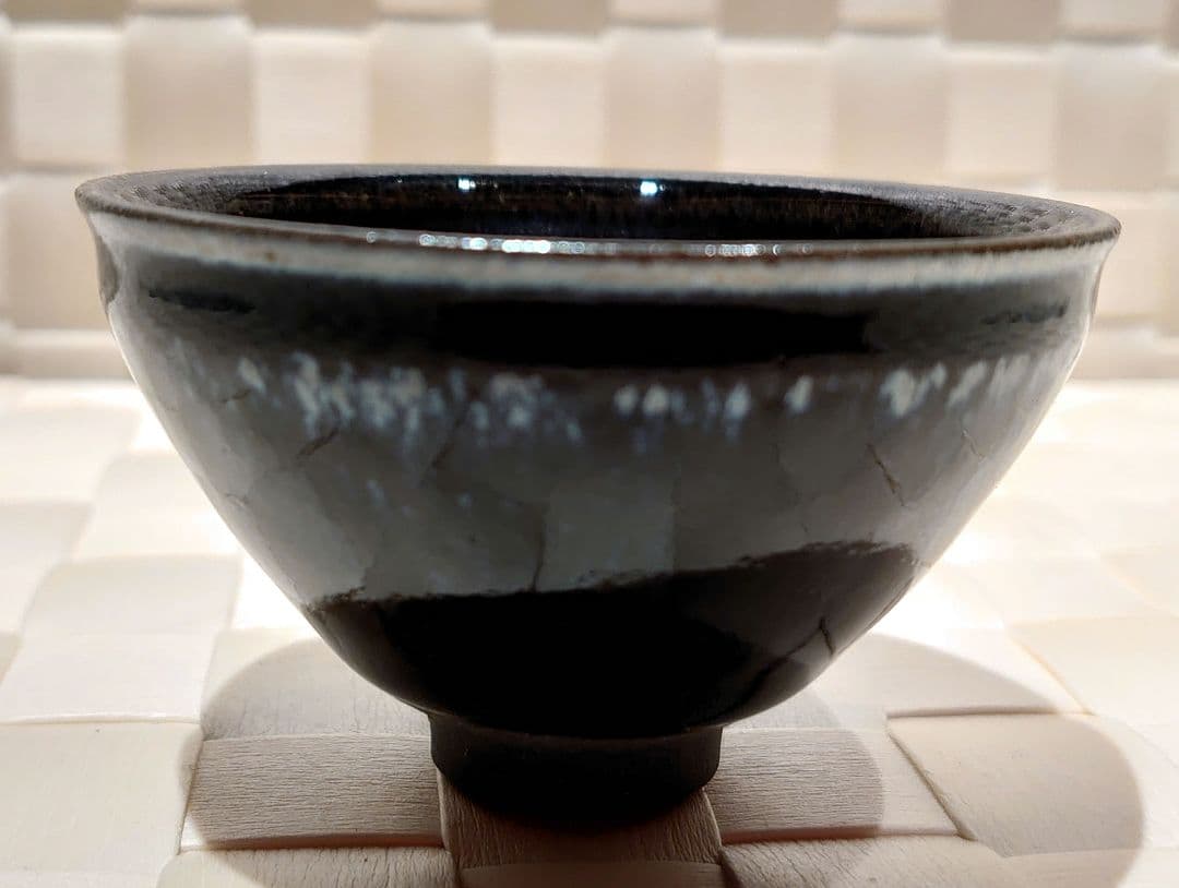 ⑨天目　窯変　曜変　ぐい呑　酒器　虹彩　作者不明
