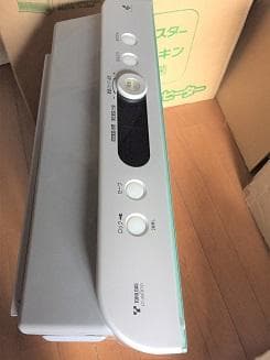 東邦ガス ガスファンヒーター