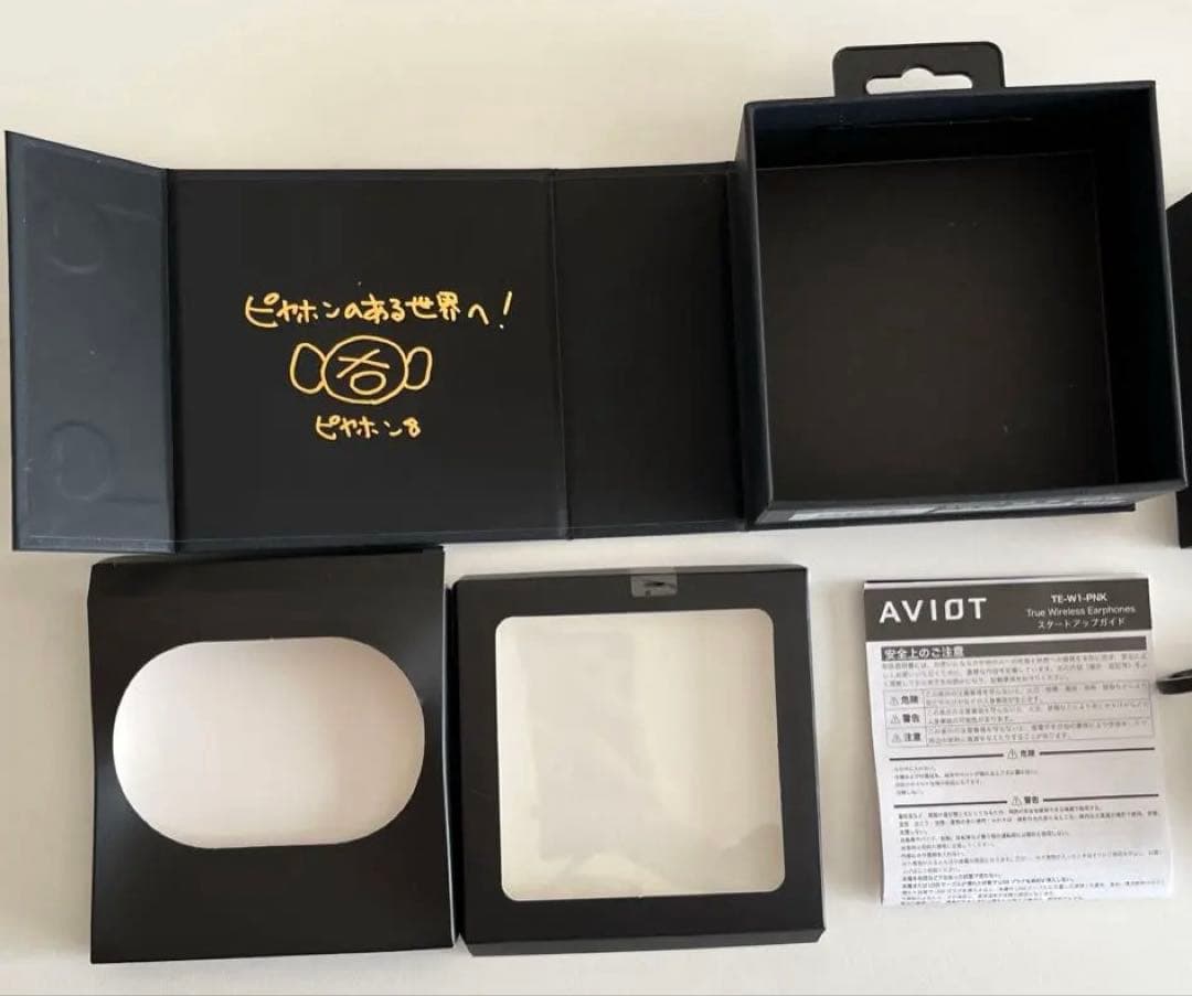 AVIO T TE-W1-PNK ワイヤレスイヤホン