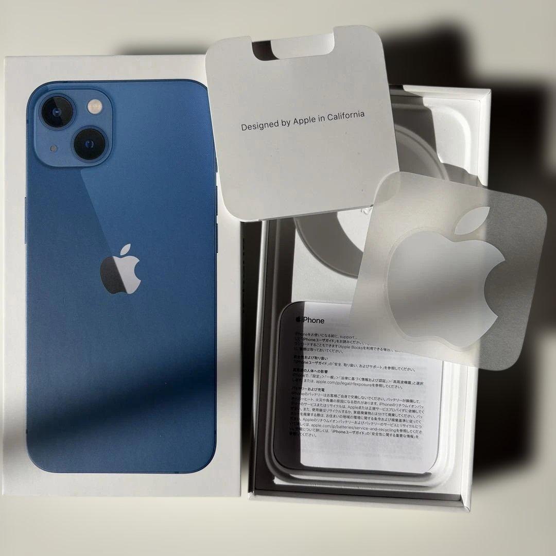 超美品 iPhone13 「バッテリー89%」128GB SIMフリー ブルー