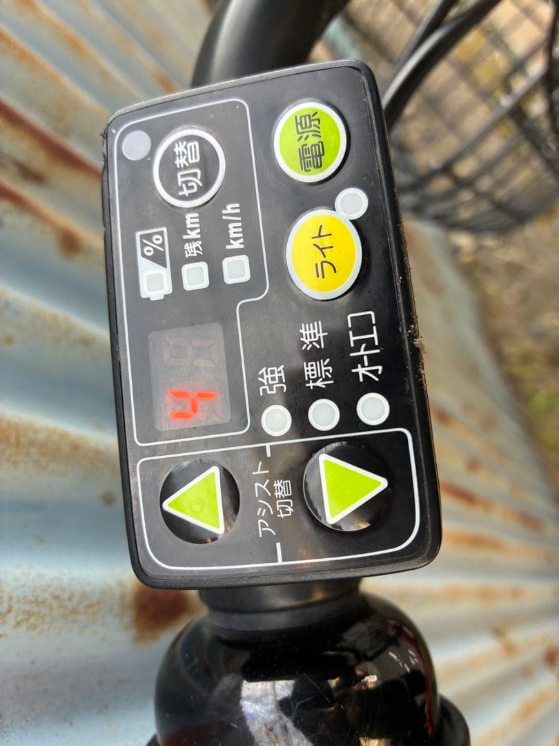 【整備済】電動アシスト自転車 ヤマハ PAS BABBY 20インチ 子供乗せ無