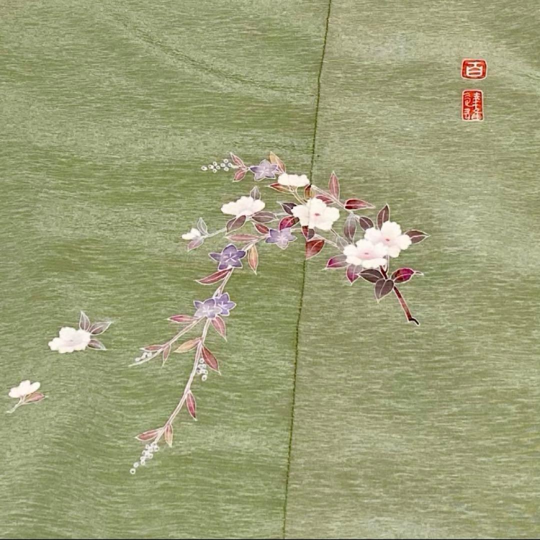 加賀友禅　加賀重ね色染 百貫達雄 浜ちりめん 反物　正絹 緑色　無地