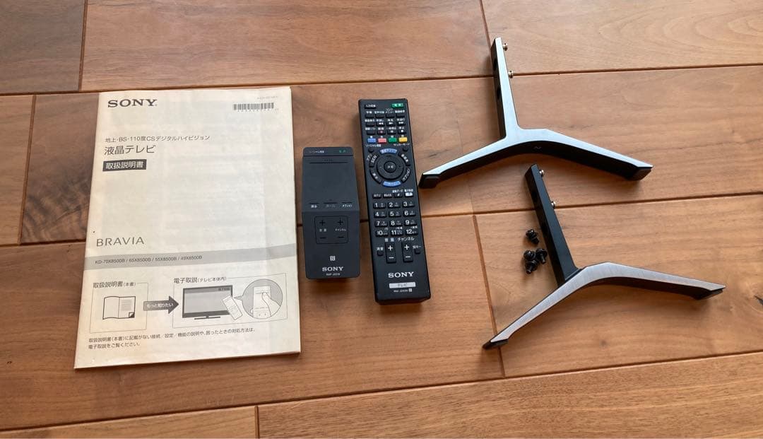 SONY ソニー　液晶テレビ　BRAVIA ブラビア49型