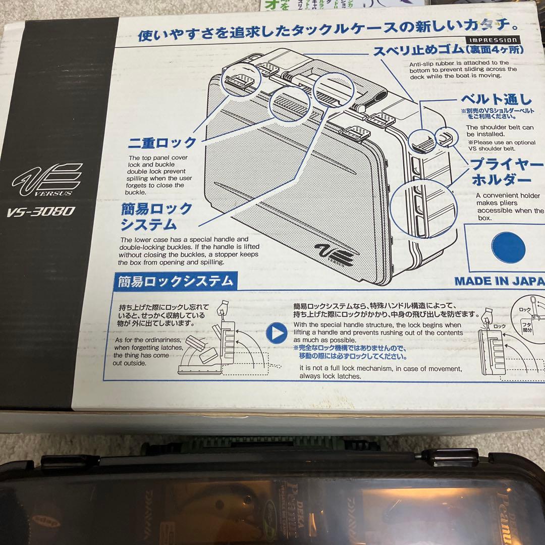 バス釣り引退セット　タックルボックス　ハードルアー・ソフトルアー・ベイトリール等