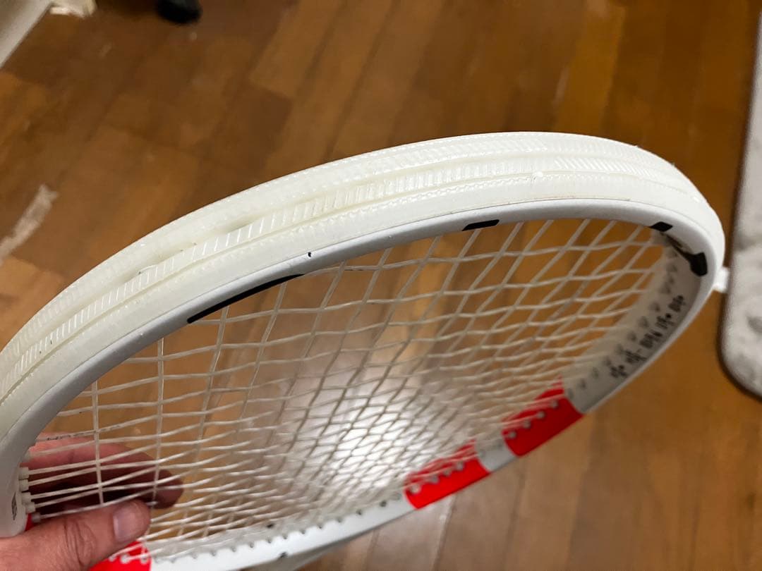 Babolat Pure Strike テニスラケット 2024