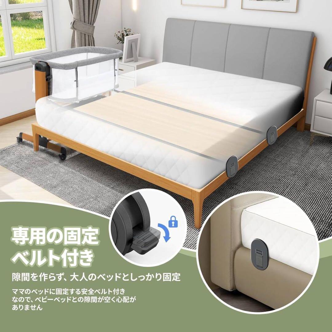 ベビーベッド メッシュ素材 添い寝　星柄マットレス付き