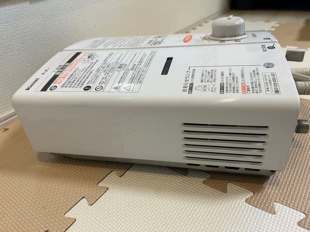 Rinnaiリンナイ給湯器RUS-V51YTホワイト　LPガス④