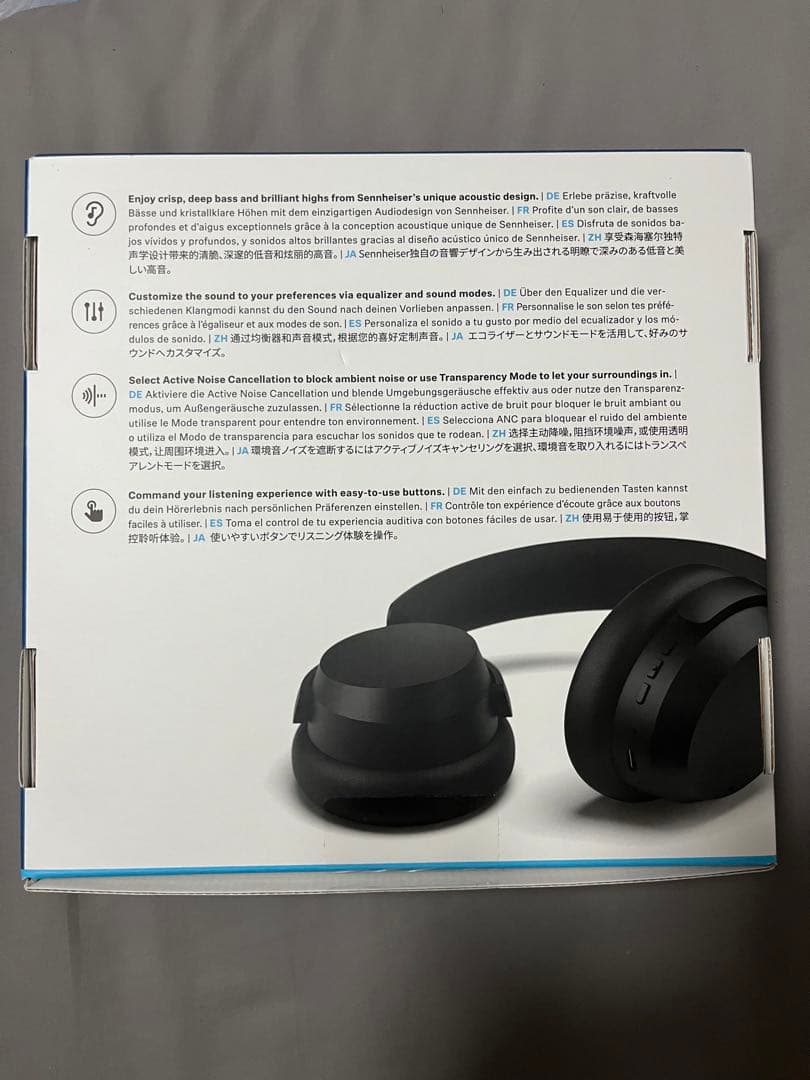 Sennheiser ACCENTUM Blackワイヤレスヘッドホン