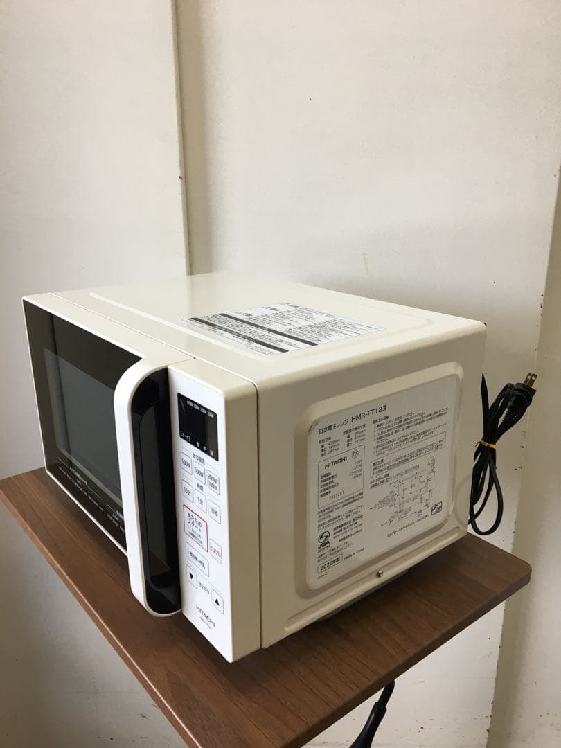 S901 HITACHI フラット電子レンジ　2022年製