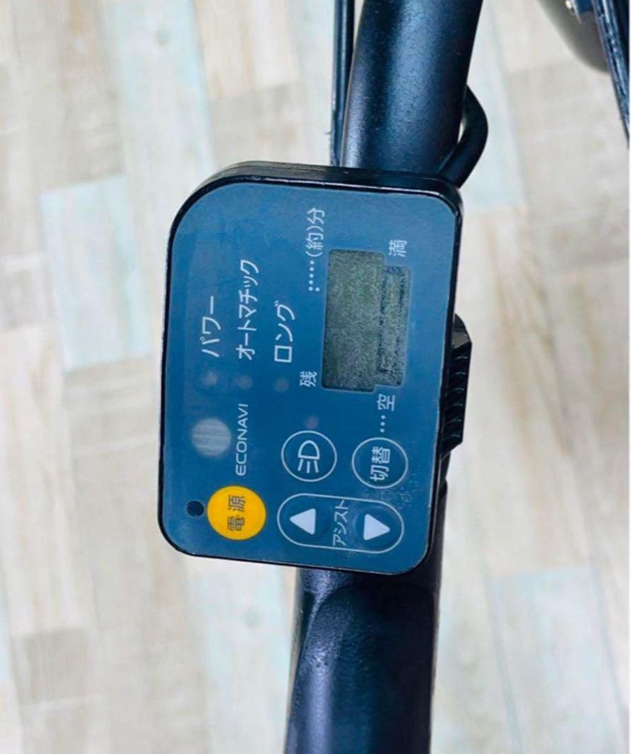 K1995 電動自転車 パナソニックギュット 子供乗せ 20インチ 送料無料