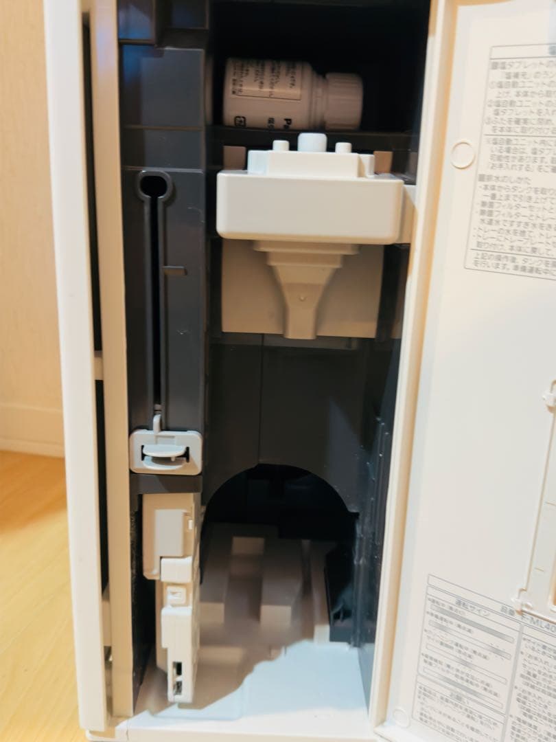 Panasonic ジアイーノ 次亜塩素酸 空間除菌脱臭機 F-ML4000B