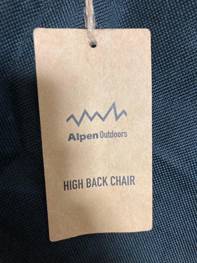 高背折りたたみ椅子 ブラック