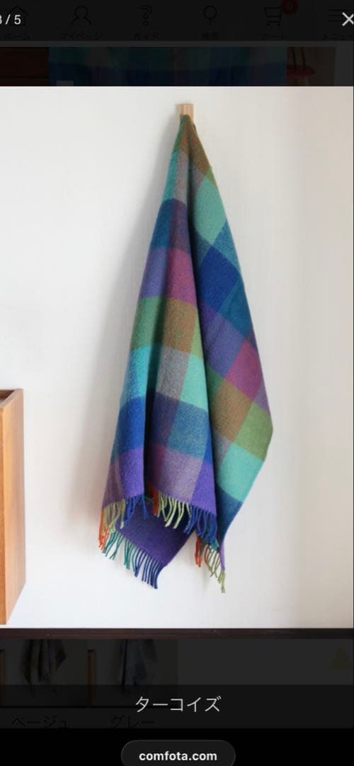 ロロスツイード　ブランケット　ターコイズ