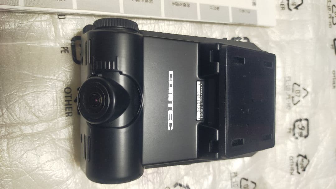 コムテック COMTEC ドライブレコーダー HDR801 前後 セット SD