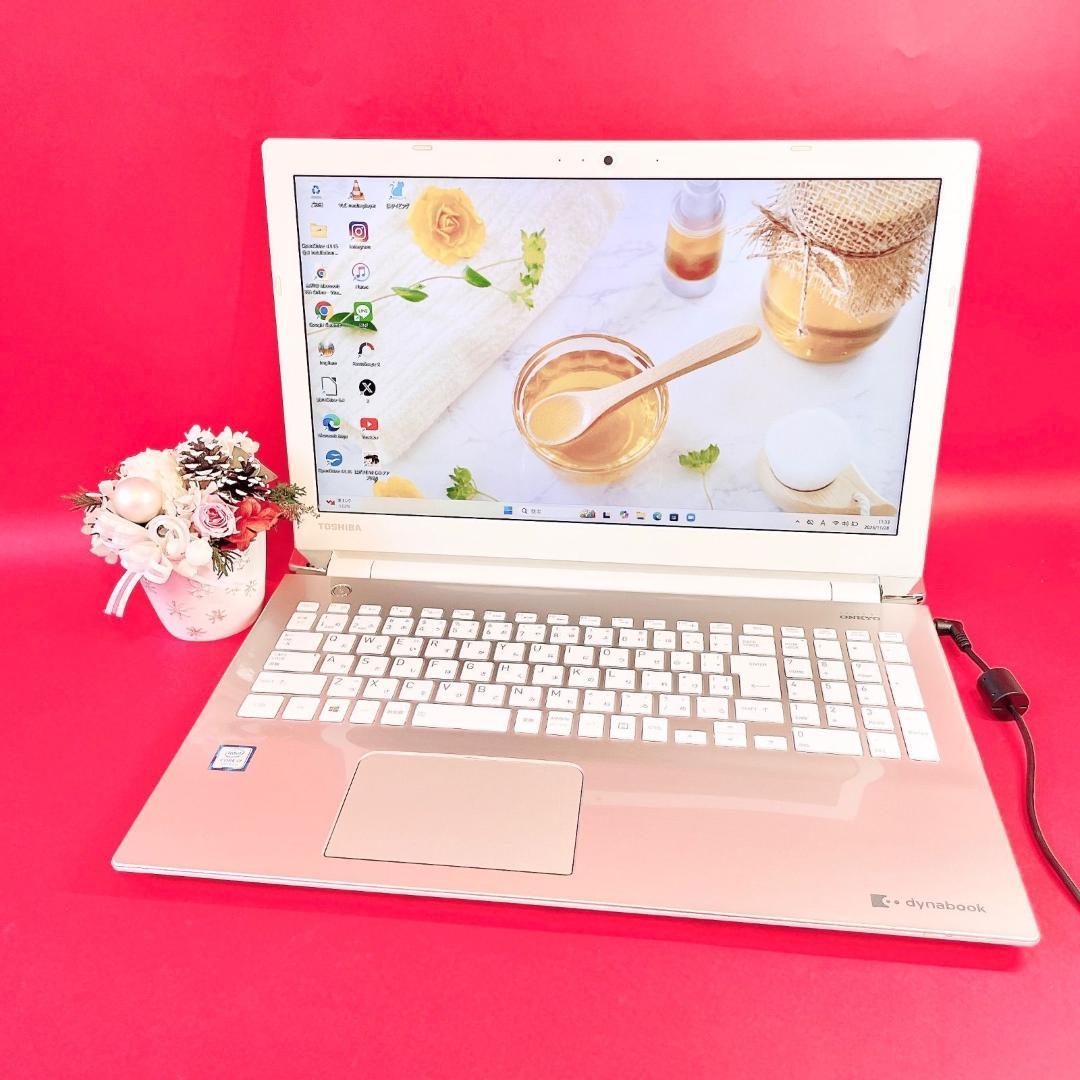 たっぷり大容量1TB‼️ Corei7✨️薄型ノートパソコン！人気ゴールドWin11