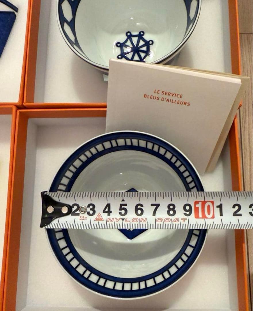 エルメス　ブルーダイユール　新品