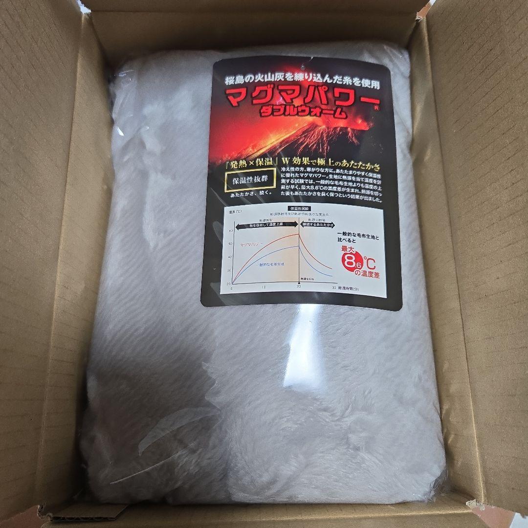 【専用おまとめ】東五六　箸置き　天塩皿　松竹梅　マグマパワーダブルウォーム