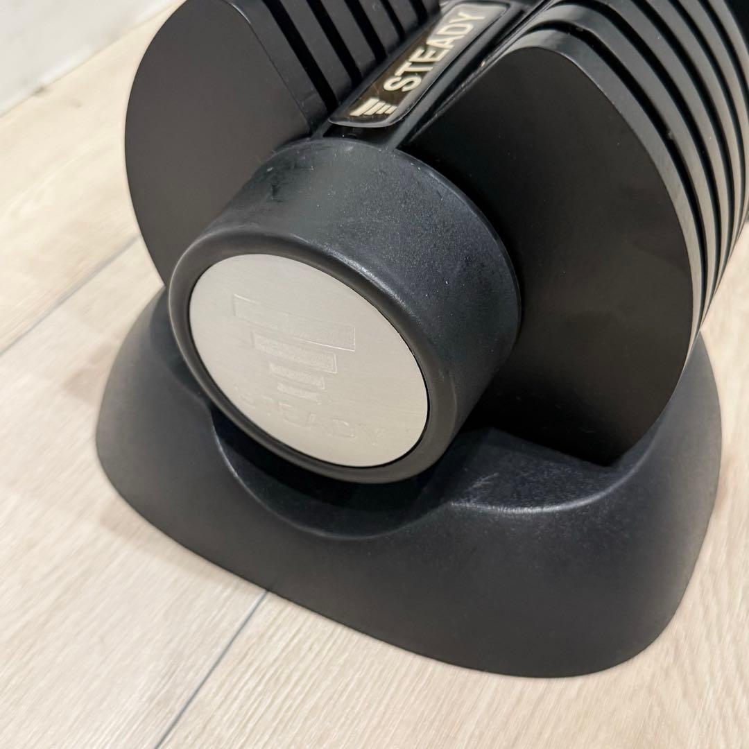 STEADY 可変式ダンベル 2kg～20kg 7段階調節　ステディー