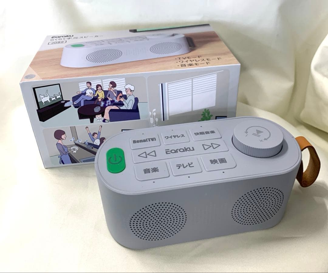 Earaku(イアラク) Renova Sound採用 お手元スピーカー