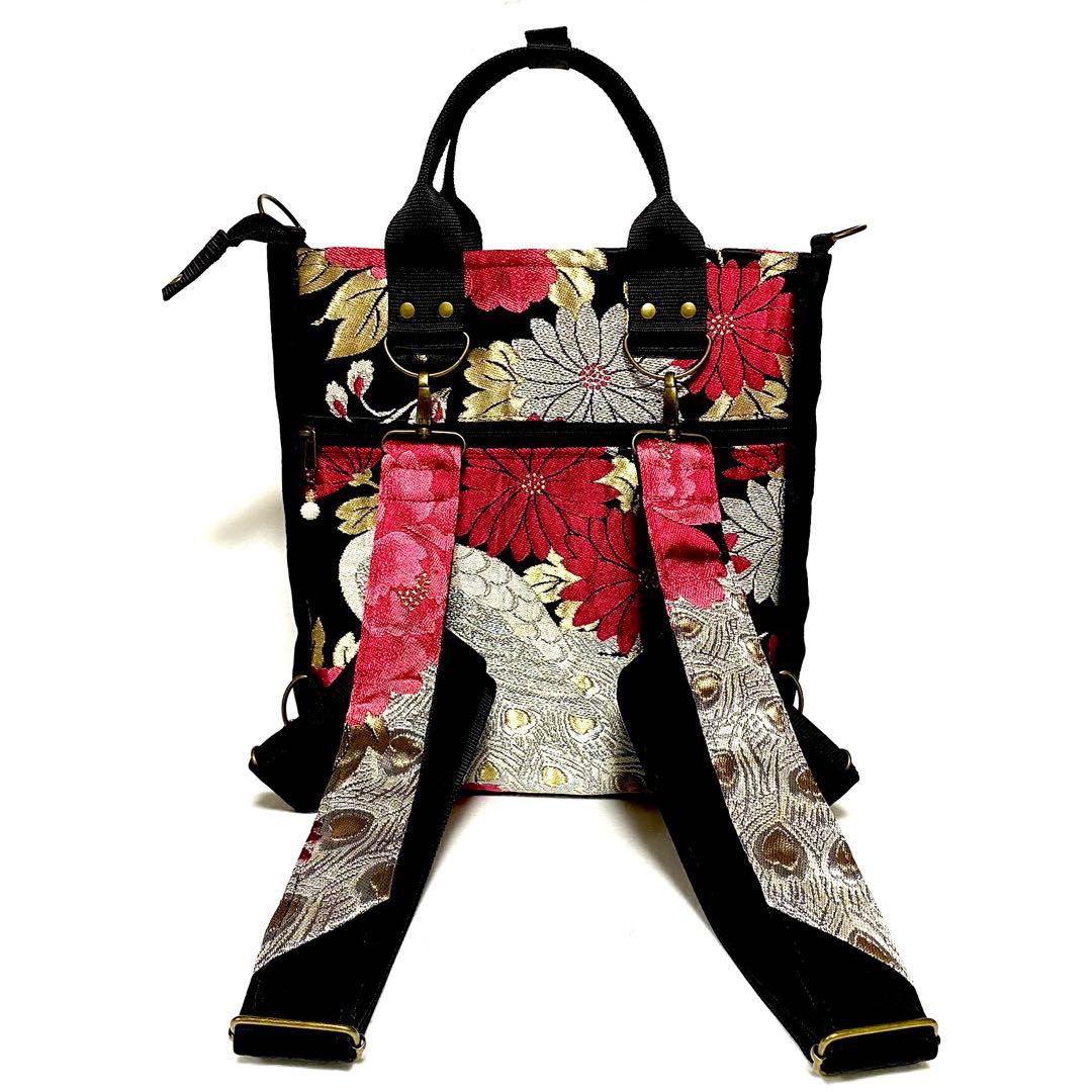 378 帯リメイク　白孔雀の縦型リュック　3wayバッグ　匿名配送