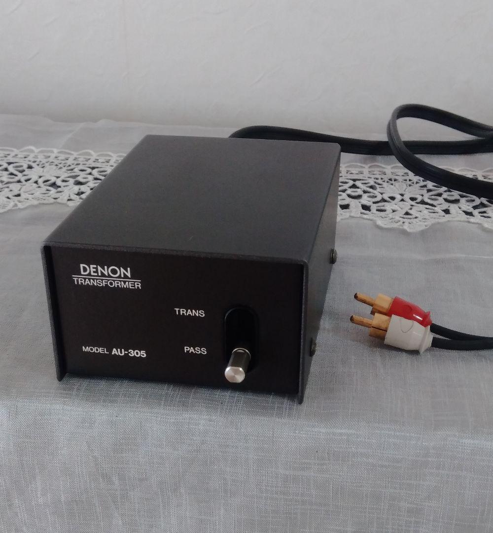 デノン MC(DL-103等)カートリッジ用 昇圧トランス AU-305 良品
